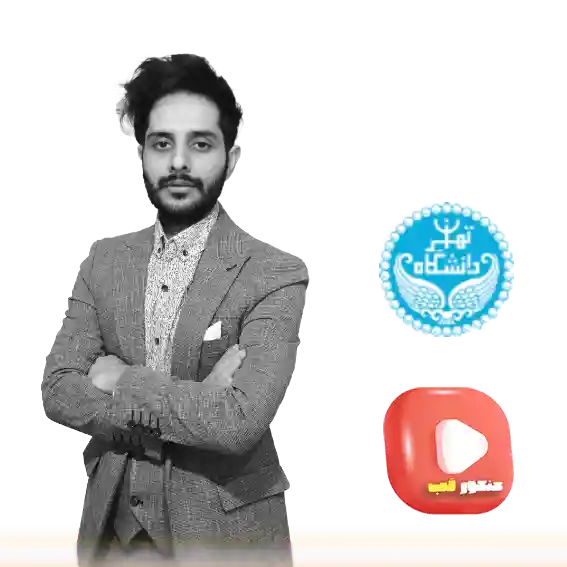 امیر عباس عمادی دبیر زیست