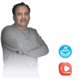 محمد عمارلو